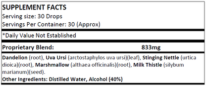 Filtering Organ Drainage 2 oz. (NS)